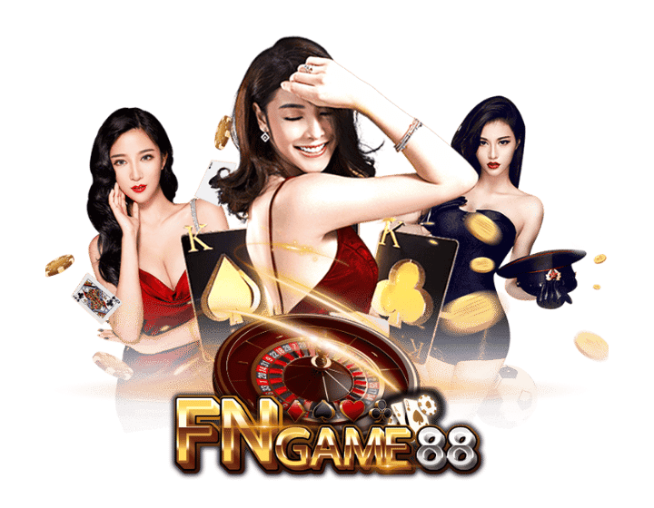 FNGAME88 เว็บลิขสิทธิ์แท้